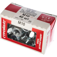 Оцинкованная самоконтрящаяся гайка Стройбат DIN 985 М10 40 шт. 2632108 / 013211