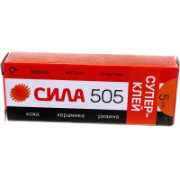 Супер-клей Сила 505 6 г пластиковая туба в коробке Б0033120