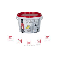 Акриловая краска для стен и потолков Dali Professional 3 матовая база А 2.5 л 1 15731