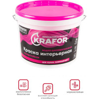 Интерьерная краска KRAFOR водно-дисперсная суперстойкая 14 кг 26964