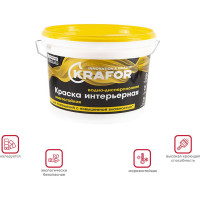Интерьерная краска KRAFOR водно-дисперсная латексная влагостойкая 3 кг 26965