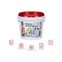 Акриловая краска Dali Professional 3 матовая для стен и потолков База А 0.9 л 6 29342