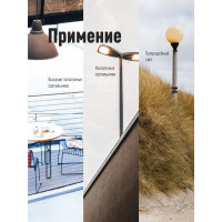 Светодиодная лампа Космос HWLED 80W 220V E27 6500K переходник в комплекте на Е40 LksmHWLED80WE2765