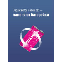 Аккумулятор КОСМОС 6F22 NI-MH 200 мАч 1 BL KOCNI-MH6F22(200mAh)