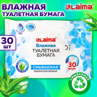 Влажная туалетная бумага ЛАЙМА с экстрактом алоэ, без спирта, 30 шт. 128082