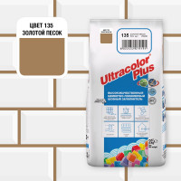 Затирка MAPEI ULTRACOLOR PLUS №135 для швов с водоотталкивающим и антигриб. эф., золотистый песок 2кг 15938 6013502A