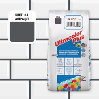 Затирка MAPEI ULTRACOLOR PLUS №114 для швов с водоотталкивающим и антигрибковым эффектом, антрацит 2 кг 6651 6011402A