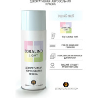 Декоративная аэрозольная краска CORALINO LIGHT Белый иней CL1010
