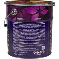 Пропитка Veres Ultra Lazura №8 дуб темный 9 л 1 205694