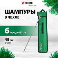 Шампуры с чехлом Palisad Camping 450 мм 69573
