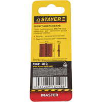 Универсальная дверная петля STAYER Master коричневый цвет 50 мм 37611-50-3
