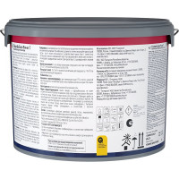 Интерьерная краска Tikkurila EURO POWER 7 стойкая к мытью A матовая 9л 700001121
