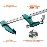 Cтрубцина KRAFTOOL Extrem EF-60/12 тип F 600/125 мм 32013-125-600_z01