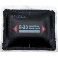 Пластыри ROSSVIK R-33 термо 100 х 125/3 сл 10 шт НФ-00000369