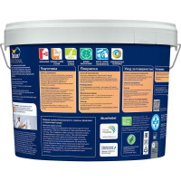 Краска DULUX ПОЛЫ И ЛЕСТНИЦЫ (база BW; 9 л) 5327465