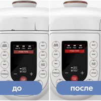 Эмаль для бытовой техники с кисточкой KUDO KU-7K1311 KU-7K1311-12