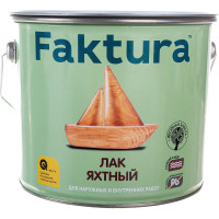 Лак яхтный алкидно-уретановый FAKTURA водостойкий матовый, банка 2.7 л, 208507