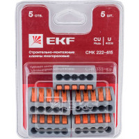 Клемма EKF СМК 222-415 блистер 5шт plc-smk-415b