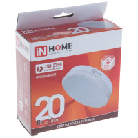 Светодиодная лампа IN HOME LED-GX70-VC 20Вт 230В 6500К 1600Лм 4690612021539