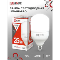 Светодиодная лампа IN HOME LED-HP-PRO 25Вт 230В E27 4000К 2380Лм 4690612031057