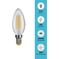 Светодиодная лампа VOLTEGA Свеча матовая Е14 4000К 6W 7045