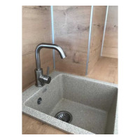 Смеситель для раковины умывальника G-lauf с поворот изливом, хром ZAP1-A090