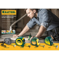 Рулетка Kraftool PRO MG-Kraft, особопрочный корпус, Mg сплав, нейлон, суперкомпактный размер, 5м 19м 34129-05-19