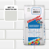 Затирка для швов MAPEI ULTRACOLOR PLUS №110 с водоотталкивающим и антигрибковым эффектом,манхеттен 2кг 6647 6011002A