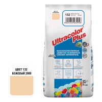 Затирка для швов MAPEI ULTRACOLOR PLUS №132 с водоотталкивающим и антигрибковым эффектом, бежевый 2кг 6655 6013202A