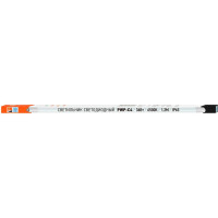 Светодиодный светильник Jazzway настенно-потолочный PWP-С4 1200 36Вт 6500К IP65 3600лм ДСП COMPACT 5016668