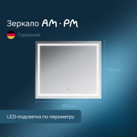 Настенное зеркало AM.PM Gem с LED-подсветкой по периметру, 80 см M91AMOX0801WG