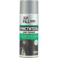 Очиститель шин пенный FILL INN FL063 520мл аэрозоль 71063