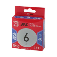 Светодиодная лампа ЭРА LED GX 6W 865 GX53 R диод, таблетка, 6Вт, холодный, Б0045331