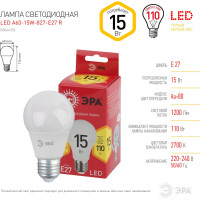 Светодиодная лампа ЭРА LED A6015W827E27 R, груша, 15Вт, теплый, E27 Б0046355