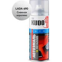 Эмаль автомобильная ремонтная KUDO металлизированная Снежная королева 690 KU-41690