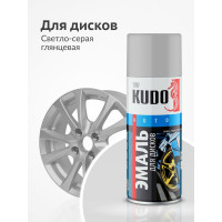 Эмаль для дисков светло-серая KUDO KU-5202