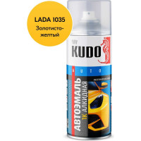 Эмаль автомобильная ремонтная "Золотисто-желтый1035" KUDO KU-4050