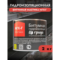 Битумная мастика ГРИДА МГХ-Г. 2 КГ, 1/210 206172 НФ-00000241