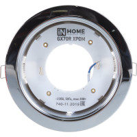 Встраиваемый светильник IN HOME GX70R-C металл под лампу GX70 230В хром 4690612021706