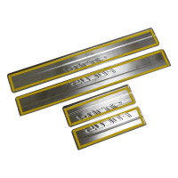 Накладки внутренних порогов DolleX FORD Focus II ступен. NSI-016