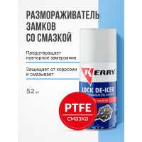 Размораживатель замков с PTFE KERRY KR-984