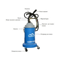 Солидолонагнетатель с ручным насосом Trommelberg, вместимость 13 кг UZM1208