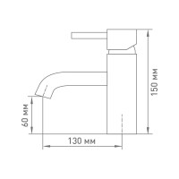 Смеситель для умывальника Mix&Fix 0208 Багги одноручный, c гигиеническим душем, картридж 35 мм тов-172858