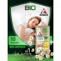 Пластины от комаров РАПТОР BIO с экстрактом ромашки 12634 D2128M