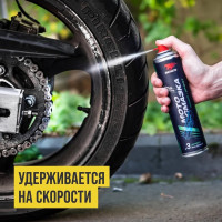 Смазка для мотоциклов флакон-аэрозоль 400 мл МС 1800 ВМПАВТО 8406