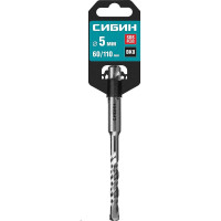 Бур (5х110 мм; SDS-plus) СИБИН 29312-110-05