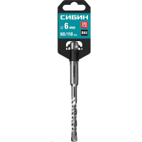 Бур (6х110 мм; SDS-plus) СИБИН 29312-110-06