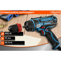 Дрель-шуруповерт Sturm ID2145PT