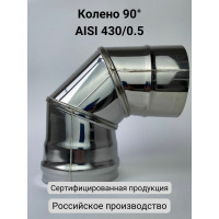 Колено (90 градусов; 130 мм) Прок ПР031907