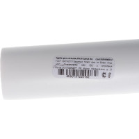 Труба PPR LAMMIN армированное стекловолокно, PN20, 32х4.4 Lm310210440322
